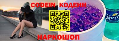 MDMA Premium VHQ Заволжье