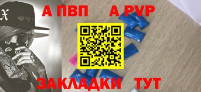 гашишное масло Дубна
