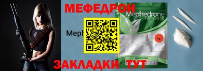 дистиллят марихуана Донской