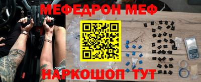 дистиллят марихуана Донской
