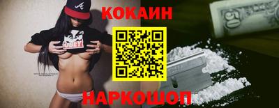 дистиллят марихуана Донской