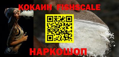 гашишное масло Дубна