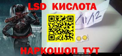 скорость mdpv Донецк
