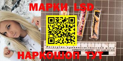 гашишное масло Дубна
