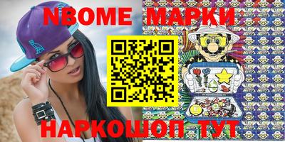 гашишное масло Дубна