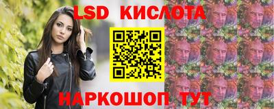 гашишное масло Дубна