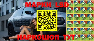 гашишное масло Дубна