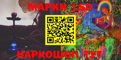 дистиллят марихуана Донской