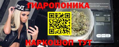 дистиллят марихуана Донской