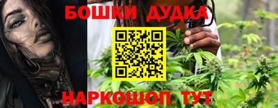 скорость mdpv Донецк