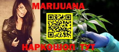 ПСИЛОЦИБИНОВЫЕ ГРИБЫ Заводоуковск