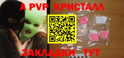 гашишное масло Дубна