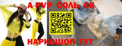 ECSTASY Жуковский