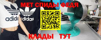 ПСИЛОЦИБИНОВЫЕ ГРИБЫ Заводоуковск