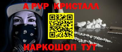 дистиллят марихуана Донской