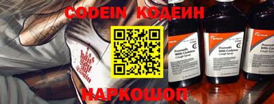 MDMA Premium VHQ Заволжье