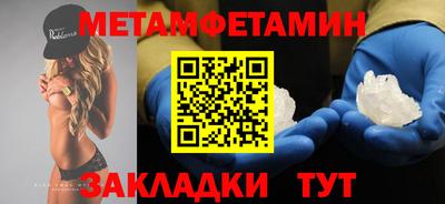 дистиллят марихуана Донской