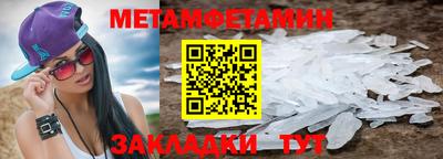гашишное масло Дубна