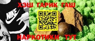 скорость mdpv Донецк