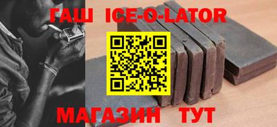 ECSTASY Жуковский