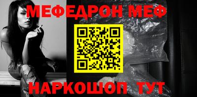 MDMA Premium VHQ Заволжье