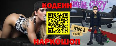 ECSTASY Жуковский