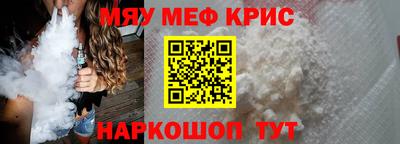 ECSTASY Жуковский